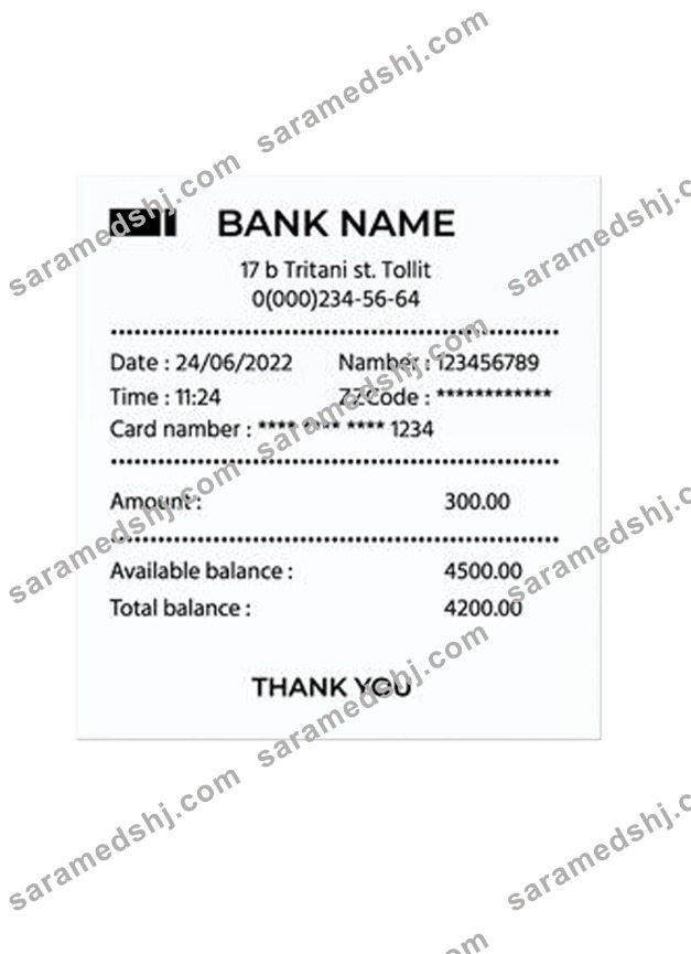 BANK payment receipt